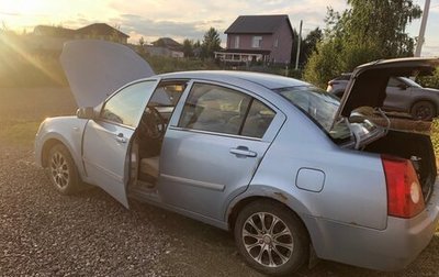 Chery Fora (A21), 2008 год, 350 000 рублей, 1 фотография