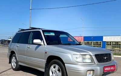 Subaru Forester, 2000 год, 550 000 рублей, 1 фотография