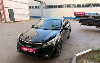 KIA Rio IV, 2021 год, 1 420 000 рублей, 1 фотография