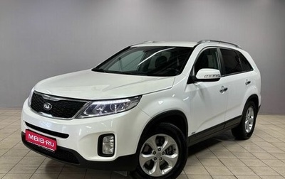 KIA Sorento II рестайлинг, 2018 год, 1 650 000 рублей, 1 фотография