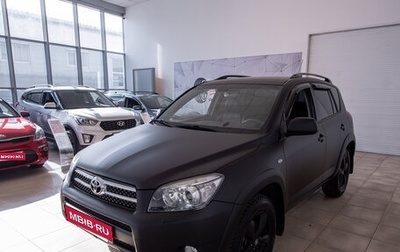 Toyota RAV4, 2007 год, 1 180 000 рублей, 1 фотография