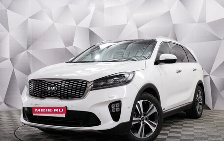 KIA Sorento III Prime рестайлинг, 2018 год, 2 780 000 рублей, 1 фотография