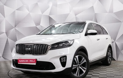 KIA Sorento III Prime рестайлинг, 2018 год, 2 780 000 рублей, 1 фотография