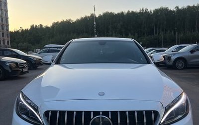Mercedes-Benz C-Класс, 2015 год, 2 200 000 рублей, 1 фотография