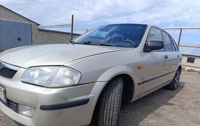 Mazda 323, 1999 год, 370 000 рублей, 1 фотография