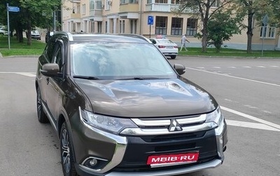 Mitsubishi Outlander III рестайлинг 3, 2017 год, 1 700 000 рублей, 1 фотография