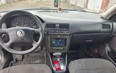 Volkswagen Bora, 2000 год, 300 000 рублей, 1 фотография