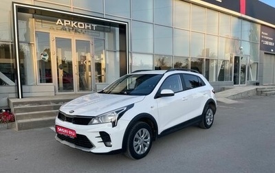 KIA Rio IV, 2021 год, 1 669 000 рублей, 1 фотография