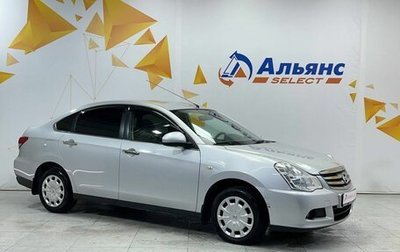 Nissan Almera, 2014 год, 650 000 рублей, 1 фотография