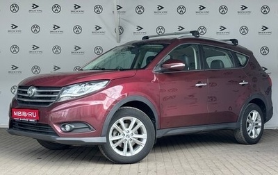 DongFeng 580 I, 2021 год, 1 290 000 рублей, 1 фотография