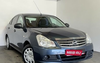 Nissan Almera, 2015 год, 499 000 рублей, 1 фотография