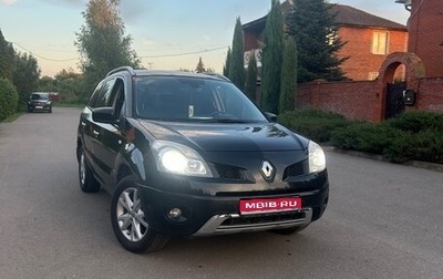 Renault Koleos I рестайлинг 2, 2008 год, 730 000 рублей, 1 фотография