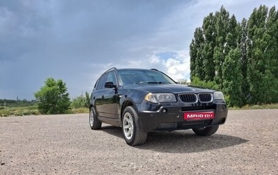 BMW X3, 2004 год, 685 000 рублей, 1 фотография