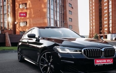 BMW 5 серия, 2020 год, 7 500 000 рублей, 1 фотография