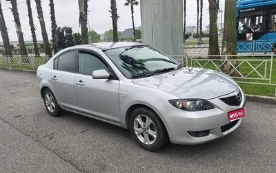 Mazda Axela, 2005 год, 630 000 рублей, 1 фотография