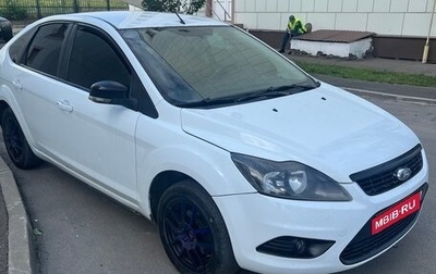 Ford Focus II рестайлинг, 2008 год, 460 000 рублей, 1 фотография