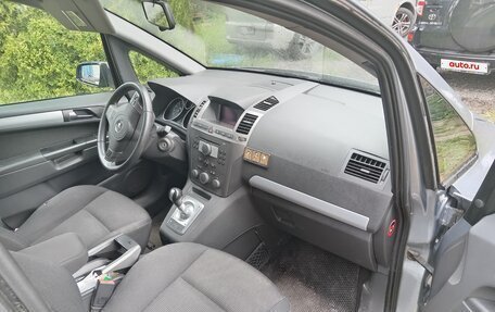 Opel Zafira B, 2006 год, 440 000 рублей, 3 фотография