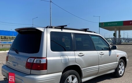 Subaru Forester, 2000 год, 550 000 рублей, 4 фотография
