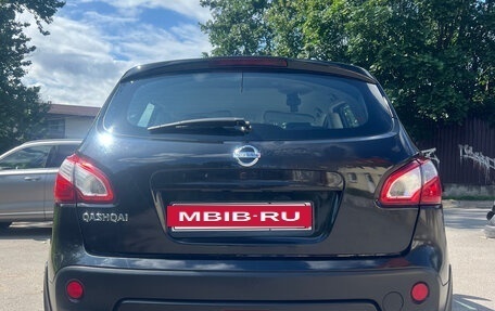 Nissan Qashqai, 2011 год, 1 200 000 рублей, 5 фотография