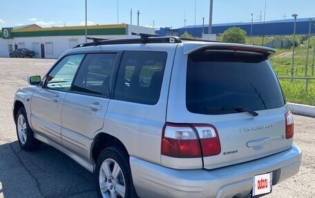 Subaru Forester, 2000 год, 550 000 рублей, 5 фотография