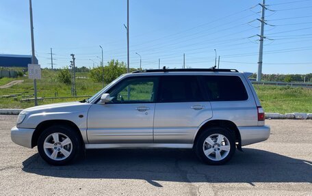 Subaru Forester, 2000 год, 550 000 рублей, 7 фотография