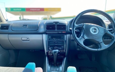 Subaru Forester, 2000 год, 550 000 рублей, 16 фотография