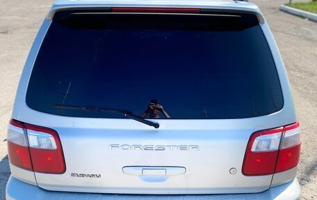 Subaru Forester, 2000 год, 550 000 рублей, 6 фотография
