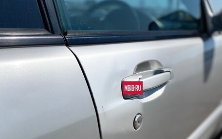 Subaru Forester, 2000 год, 550 000 рублей, 25 фотография
