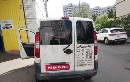 Fiat Doblo I, 2009 год, 400 000 рублей, 8 фотография