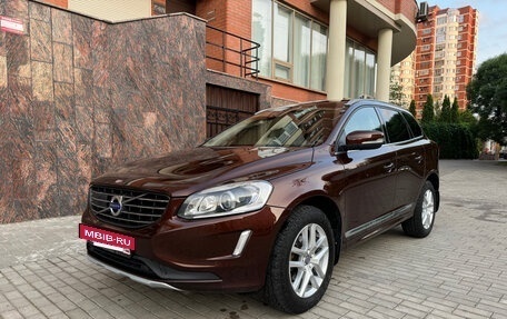Volvo XC60 II, 2017 год, 2 490 000 рублей, 3 фотография