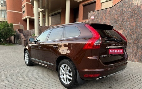 Volvo XC60 II, 2017 год, 2 490 000 рублей, 5 фотография