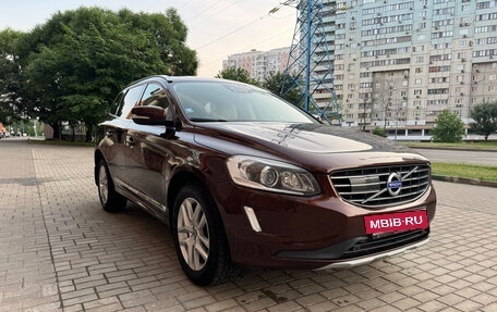Volvo XC60 II, 2017 год, 2 490 000 рублей, 12 фотография