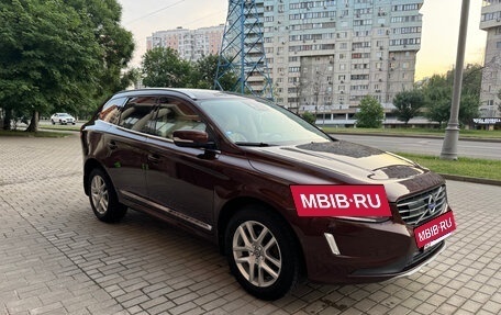 Volvo XC60 II, 2017 год, 2 490 000 рублей, 11 фотография