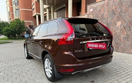 Volvo XC60 II, 2017 год, 2 490 000 рублей, 8 фотография