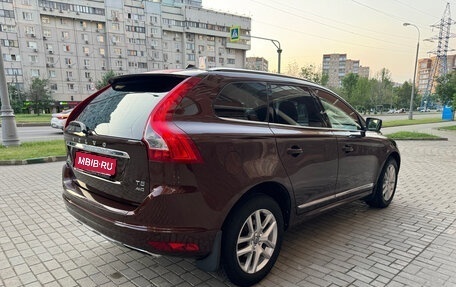 Volvo XC60 II, 2017 год, 2 490 000 рублей, 10 фотография