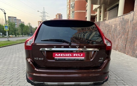 Volvo XC60 II, 2017 год, 2 490 000 рублей, 6 фотография