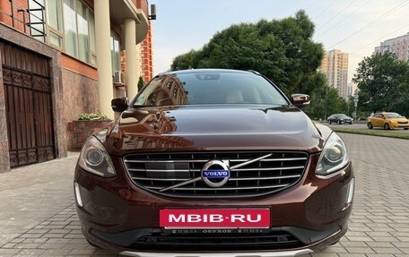 Volvo XC60 II, 2017 год, 2 490 000 рублей, 7 фотография