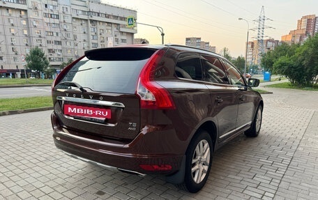 Volvo XC60 II, 2017 год, 2 490 000 рублей, 9 фотография