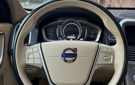 Volvo XC60 II, 2017 год, 2 490 000 рублей, 26 фотография