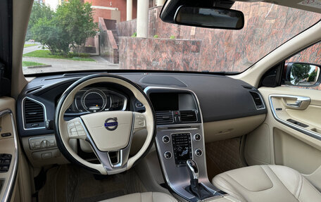 Volvo XC60 II, 2017 год, 2 490 000 рублей, 28 фотография