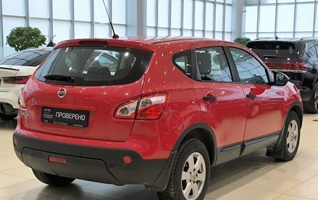 Nissan Qashqai, 2010 год, 750 000 рублей, 5 фотография