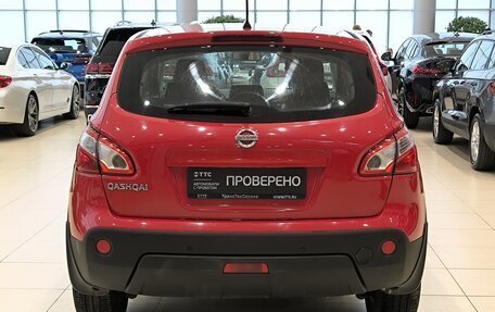 Nissan Qashqai, 2010 год, 750 000 рублей, 6 фотография