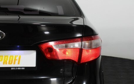 KIA Rio III рестайлинг, 2013 год, 645 000 рублей, 19 фотография