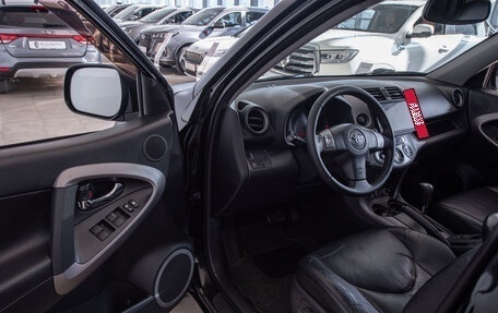 Toyota RAV4, 2007 год, 1 180 000 рублей, 8 фотография