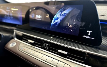Chery Tiggo 4 I рестайлинг, 2025 год, 2 420 000 рублей, 25 фотография