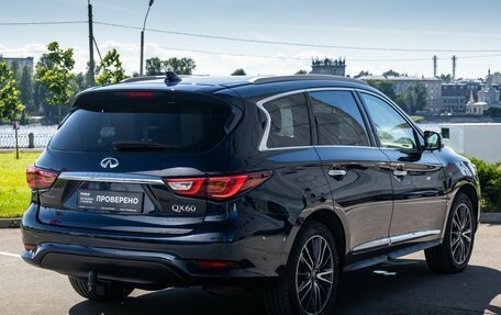 Infiniti QX60 I рестайлинг, 2017 год, 2 469 000 рублей, 7 фотография
