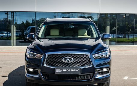 Infiniti QX60 I рестайлинг, 2017 год, 2 469 000 рублей, 4 фотография