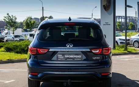 Infiniti QX60 I рестайлинг, 2017 год, 2 469 000 рублей, 8 фотография