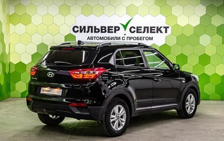 Hyundai Creta I рестайлинг, 2016 год, 1 550 000 рублей, 2 фотография