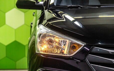 Hyundai Creta I рестайлинг, 2016 год, 1 550 000 рублей, 10 фотография